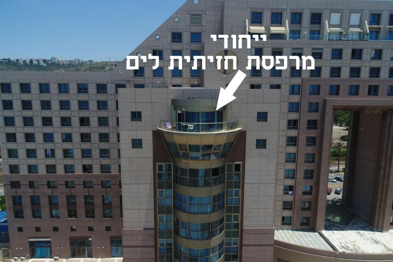 Almogim- Almog Building Haifa Exterior photo